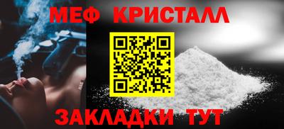 альфа пвп VHQ Кимры