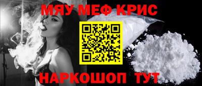 Альфа ПВП Кинель