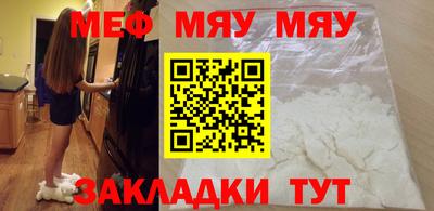 Альфа ПВП Кинель