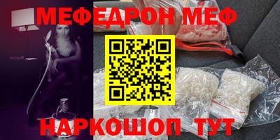 альфа пвп VHQ Кимры