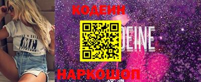 Альфа ПВП Кинель