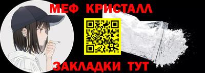 альфа пвп VHQ Кимры