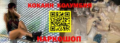 Альфа ПВП Кинель