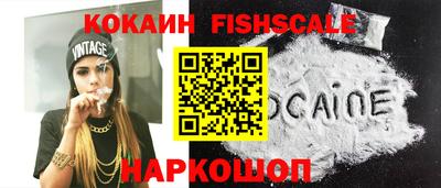 таблы Кингисепп