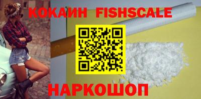 Альфа ПВП Кинель