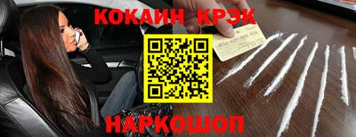 альфа пвп VHQ Кимры