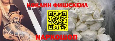 Альфа ПВП Кинель