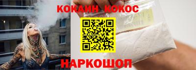 альфа пвп VHQ Кимры