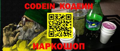 альфа пвп VHQ Кимры