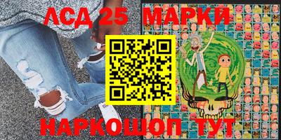 таблы Кингисепп