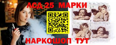 альфа пвп VHQ Кимры