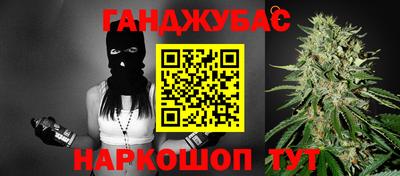 таблы Кингисепп