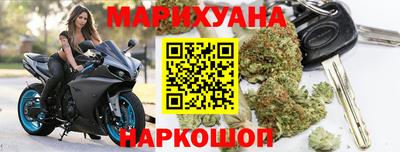 таблы Кингисепп