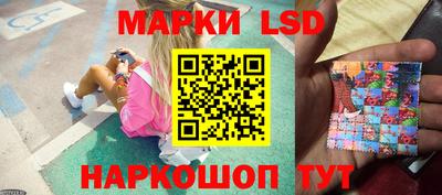 Альфа ПВП Кинель
