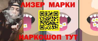 Альфа ПВП Кинель