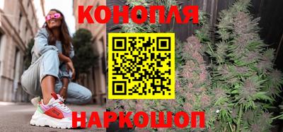 таблы Кингисепп