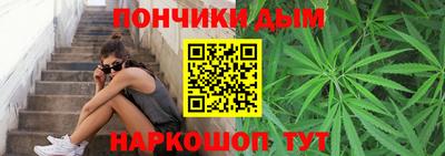 альфа пвп VHQ Кимры