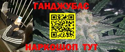 альфа пвп VHQ Кимры