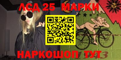 таблы Кингисепп