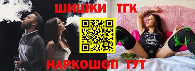 таблы Кингисепп