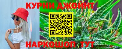 таблы Кингисепп