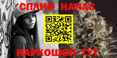 альфа пвп VHQ Кимры