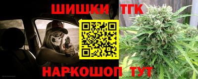 таблы Кингисепп