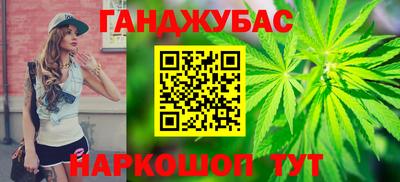 Альфа ПВП Кинель