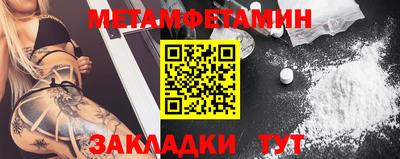альфа пвп VHQ Кимры