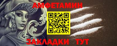 Альфа ПВП Кинель