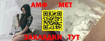 Альфа ПВП Кинель