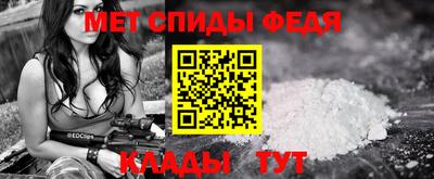 Альфа ПВП Кинель