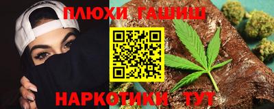 альфа пвп VHQ Кимры