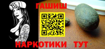 Альфа ПВП Кинель