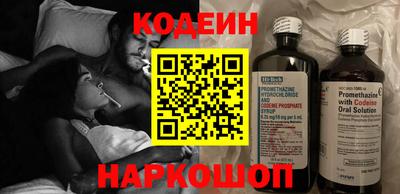 альфа пвп VHQ Кимры