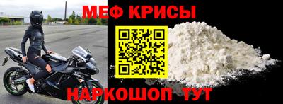 Альфа ПВП Кинель